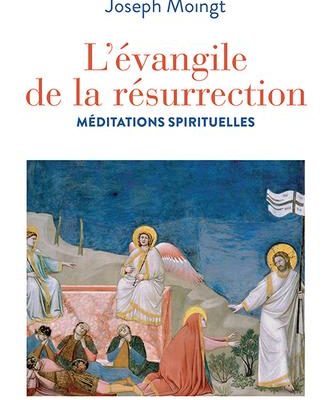 Évangile de la résurrection